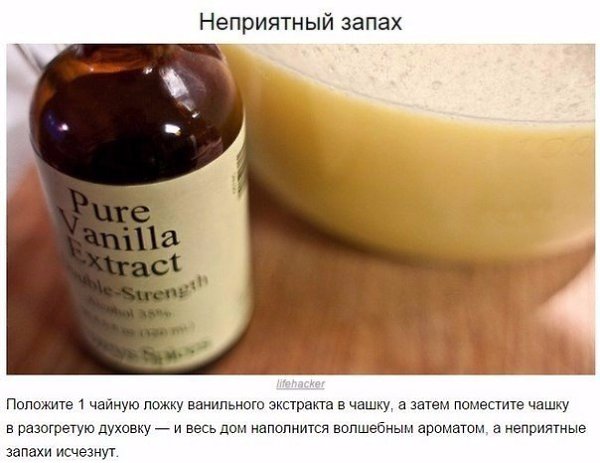 10 ��������� ��� ��������� ������� ������� - 7