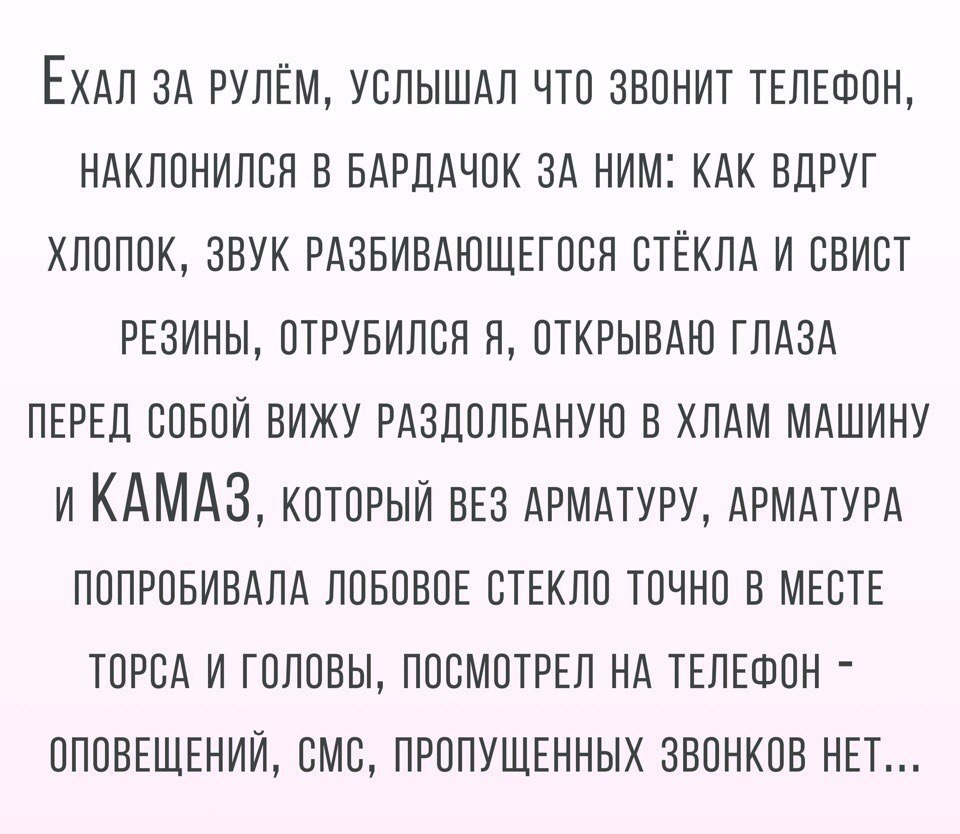  - 2  2017  08:34