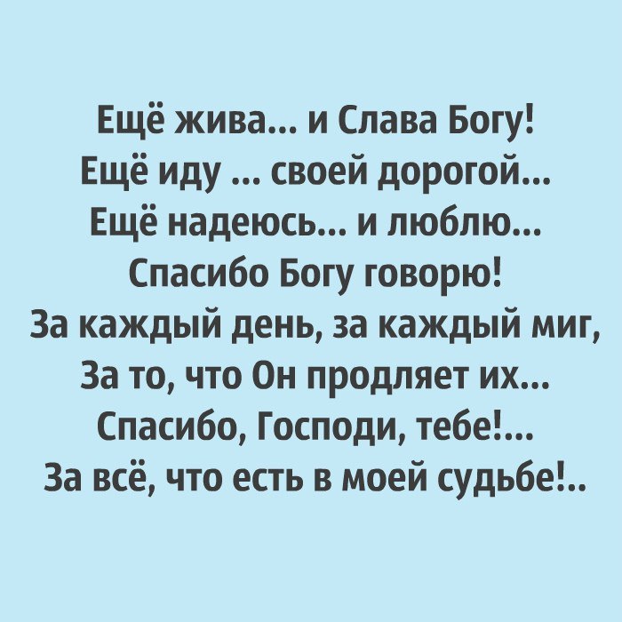  - 17  2017  07:44