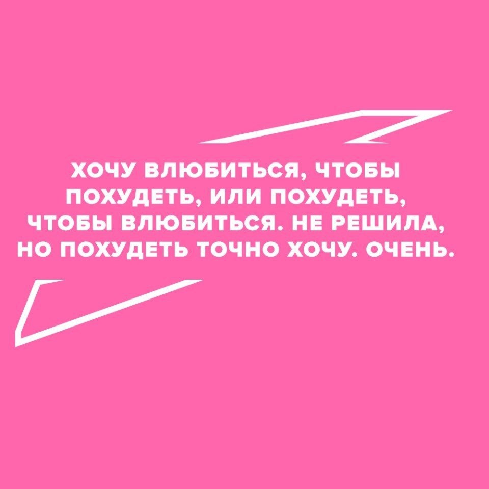 #@ican