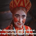 ���� ���������, ���������� - ��������� 26 ��� 2017 � ������ �����