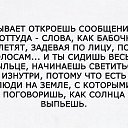 ���� �����, ����-�����������, 50 ��� - ��������� 11 ��� 2017 � ������ ������ ��������