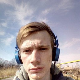 ���� Serega, ������-��-����, 33 ���� - ��������� 4 ���� 2017