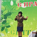  ,   -  4  2017   4 2017. .   .,  .