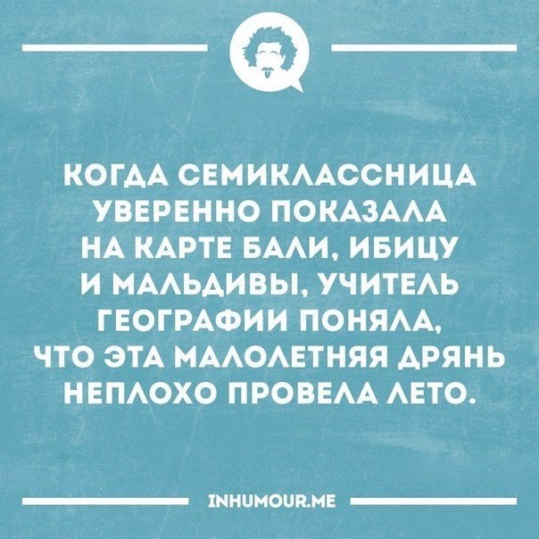   - 12  2017  12:12