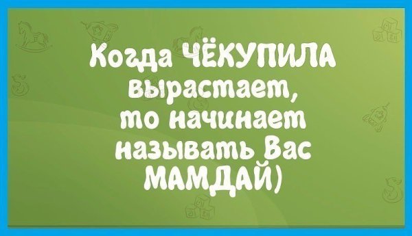 .. - 2