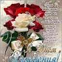 ���� Irinka, �������������� - ��������� 11 ������ 2017 � ������ ������ ��������
