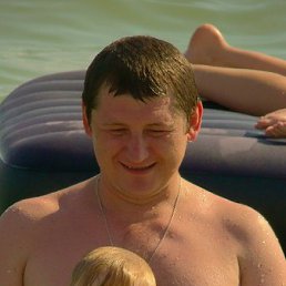 Roman, �����, 45 ���