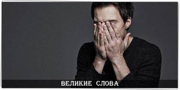 Борьба со своими чувствами самая трудная. Худшего врага и не найти.