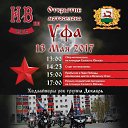 ���� �����, ��� - ��������� 22 ������ 2017 � ������ ������ ��������