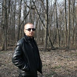 �������, ��������, 48 ���