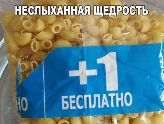 ))