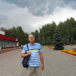 , , 62 