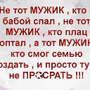 ���� �������, ����� - ��������� 11 ������� 2017 � ������ ������ ��������