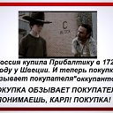  , -, 62  -  31  2017    !!!!
