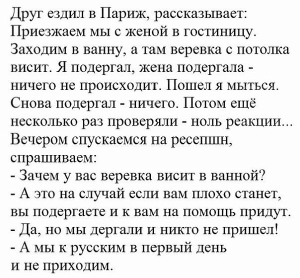  - ,  - 12  2017  13:54