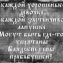  ,  -  16  2017    л
