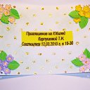  , -, 78  -  31  2017    