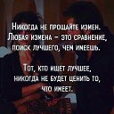 ���� ������, ������, 51 ��� - ��������� 20 �������� 2017 � ������ ���� ����������