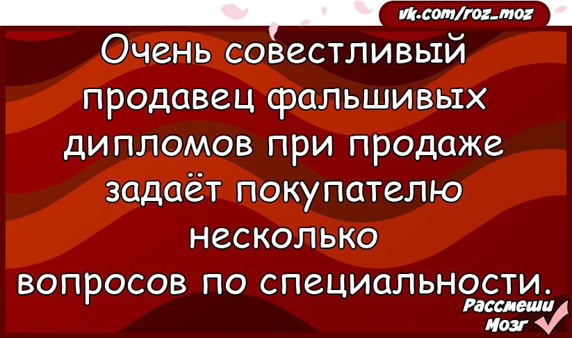 �������� - 7 ������ 2017 � 19:01