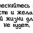 ���� ����, �������, 59 ��� - ��������� 15 ���� 2017