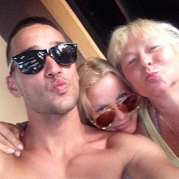 �������, ����������