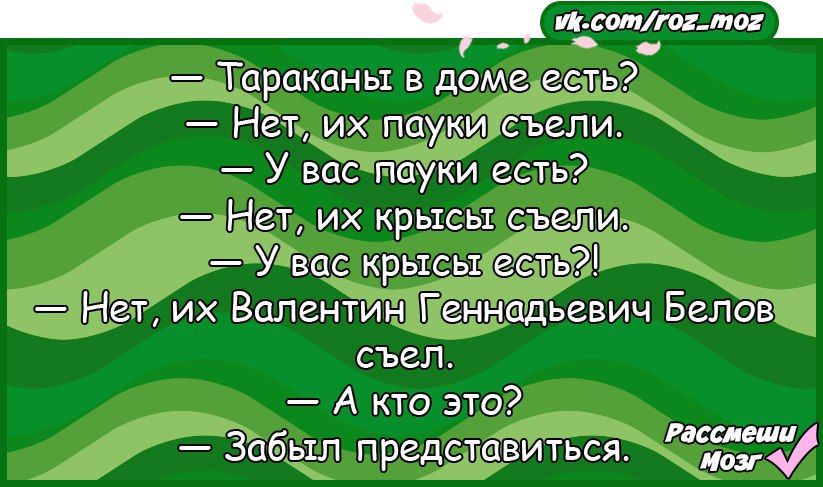 - 7  2017  06:30