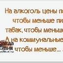 ���� ����, ������ ��������, 64 ���� - ��������� 30 ��� 2017 � ������ ������ ��������