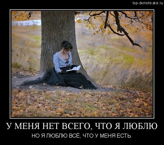   - 11  2017  10:27