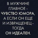 ���� Tigress, �������������� - ��������� 24 �������� 2017 � ������ �������� �����