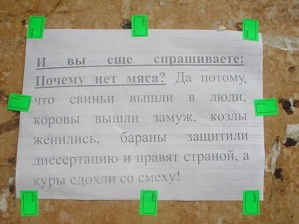  - 25  2017  10:53