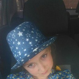 ���� ������, ����������, 28 ��� - ��������� 3 ������� 2017