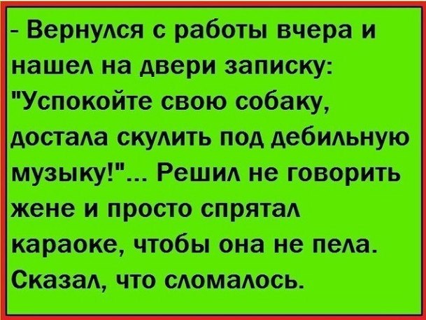   - 12  2017  17:59