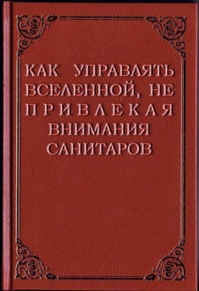   - 2  2017  18:41