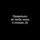 ���� Natalia, ���� - ��������� 15 �������� 2017 � ������ ������ ��������
