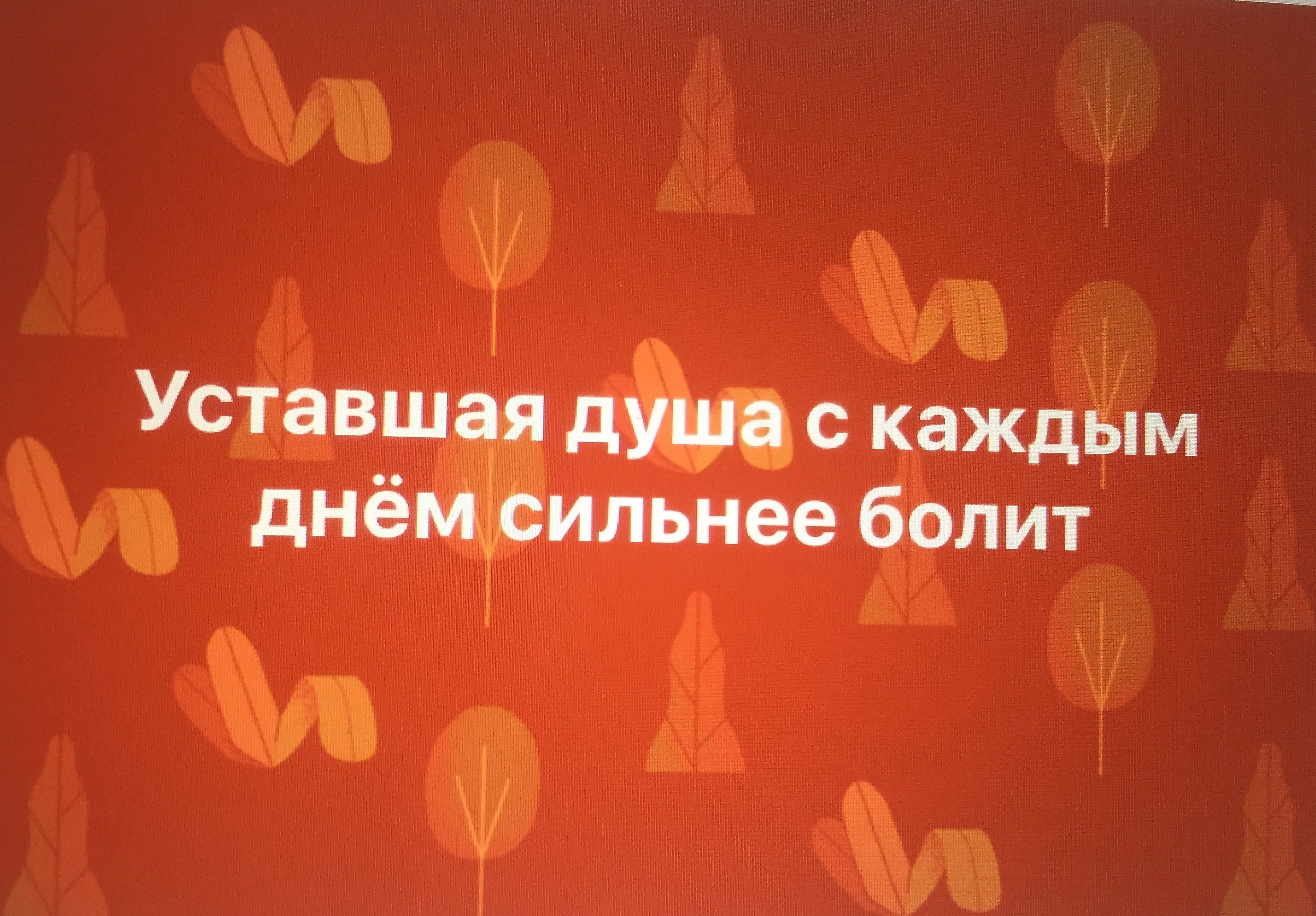  - 9  2017  17:54