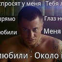 ���� �������, ������� - ��������� 29 ���� 2017 � ������ ������ ��������