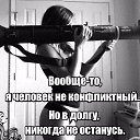 �� ������� ����� � �������, ����� � ������� ���� ������. ���������� �����, ����� � �����. �� ������� ���� ����������