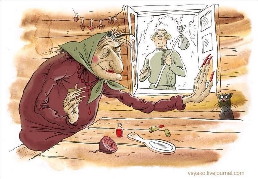 Как как бабушка ту ту. Как как бабушка ту ту