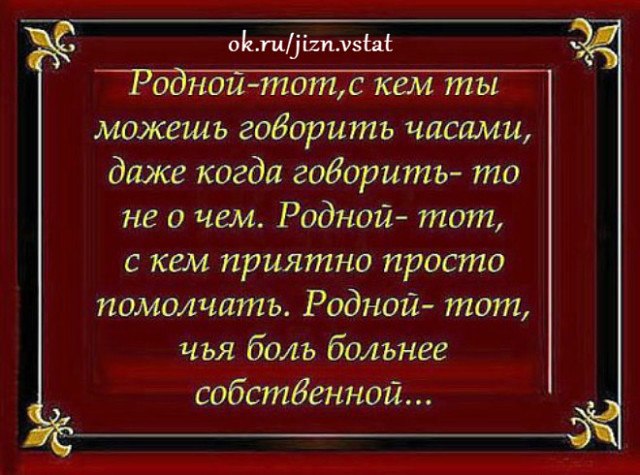      - 2  2017  15:51
