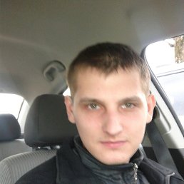 �������, ����, 33 ����