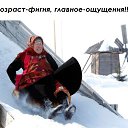 ���� ��������, �����-��������� - ��������� 3 ������� 2017 � ������ ������ ��������