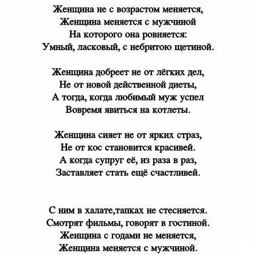 ~ ������� ~ - 7 ������ 2017 � 08:27