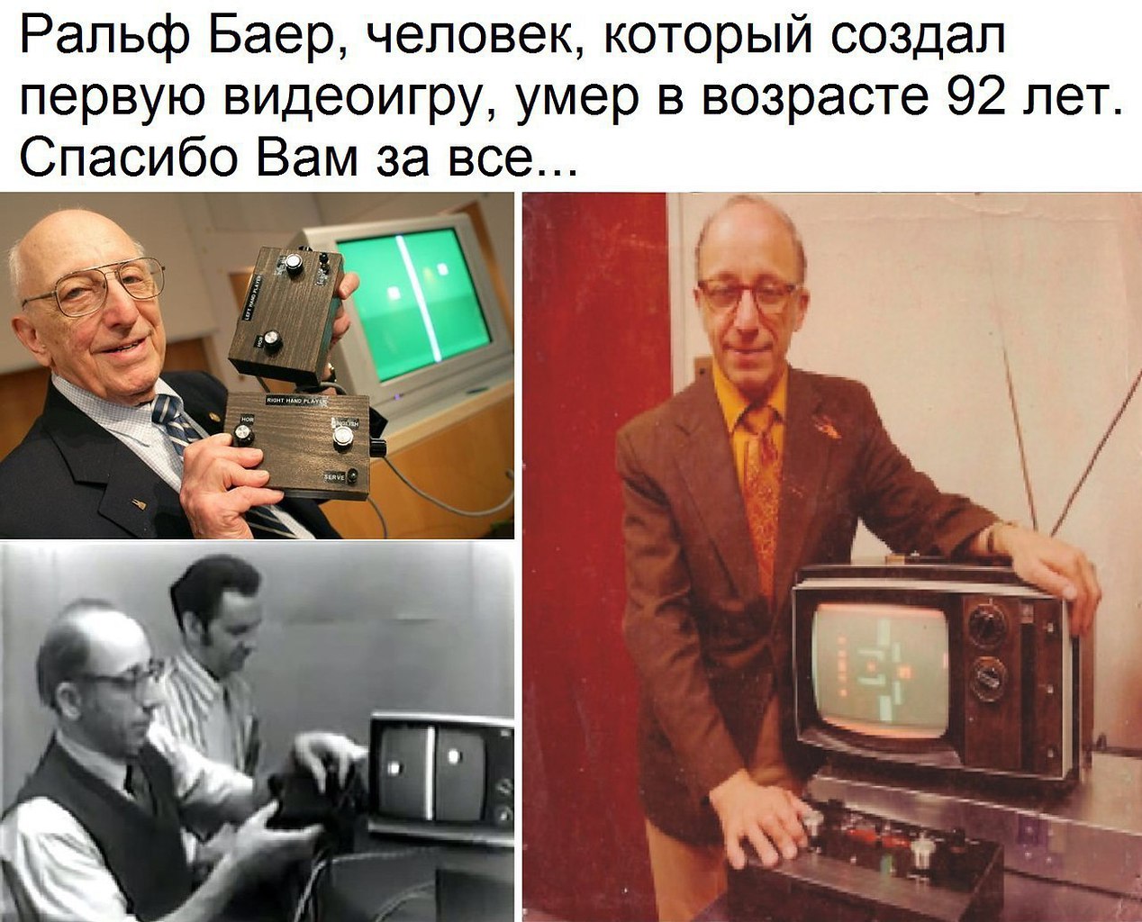   :    - 21  2017  08:23