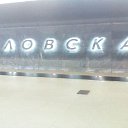���� Kot, �������, 46 ��� - ��������� 21 ���� 2017 � ������ �� � ��� ������