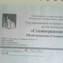  ,  -  2  2017       ...
