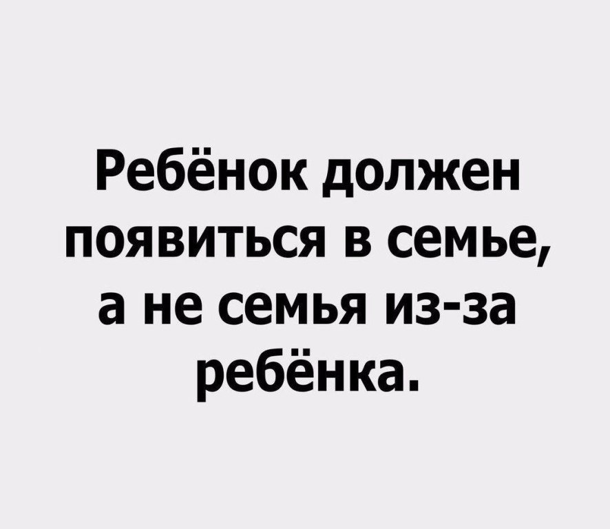  1    ! ________________ - 3