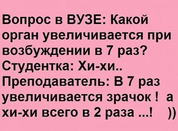 Comedy Club - 11  2017  06:34