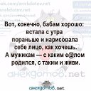 ,   -  27  2017    