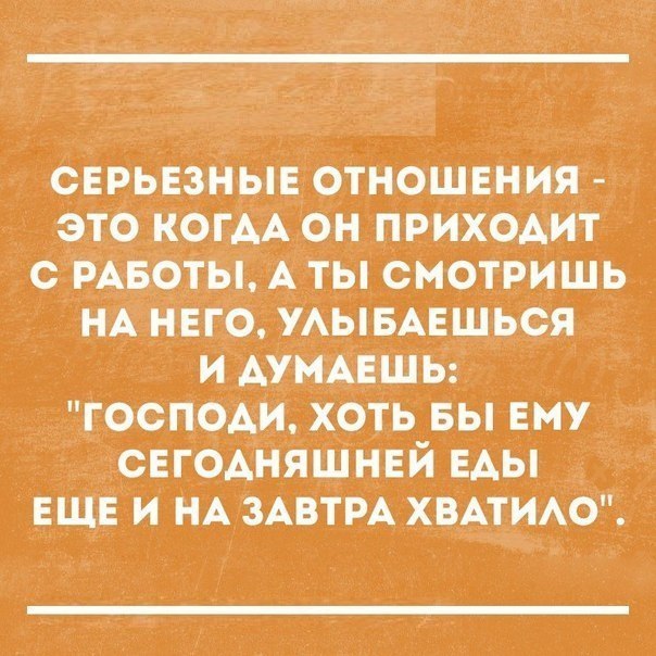   - 20  2017  17:44